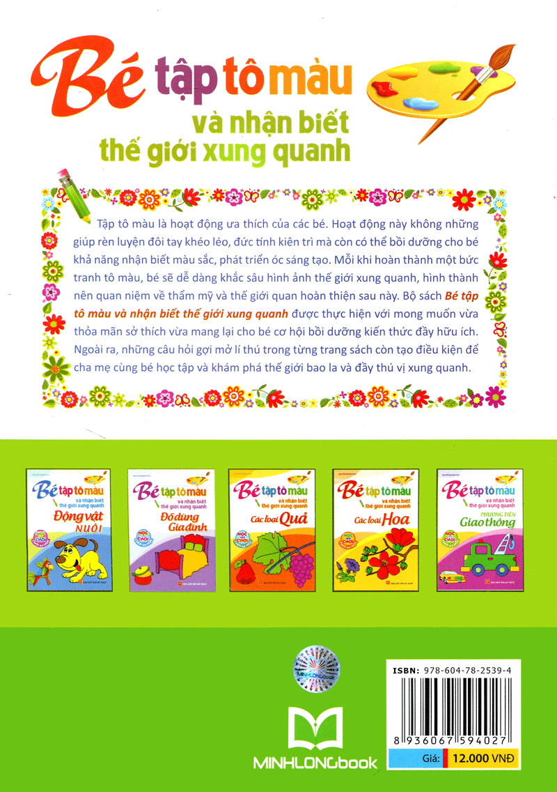tập tô màu và nhận biết thế giới xung quanh - động vật hoang dã - Ảnh 8