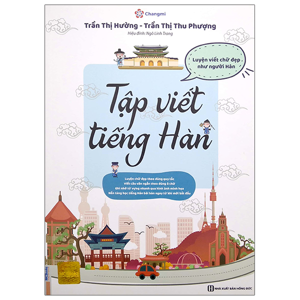 Tập Viết Tiếng Hàn - Luyện Viết Chữ Đẹp Như Người Hàn (Tái Bản 2025)