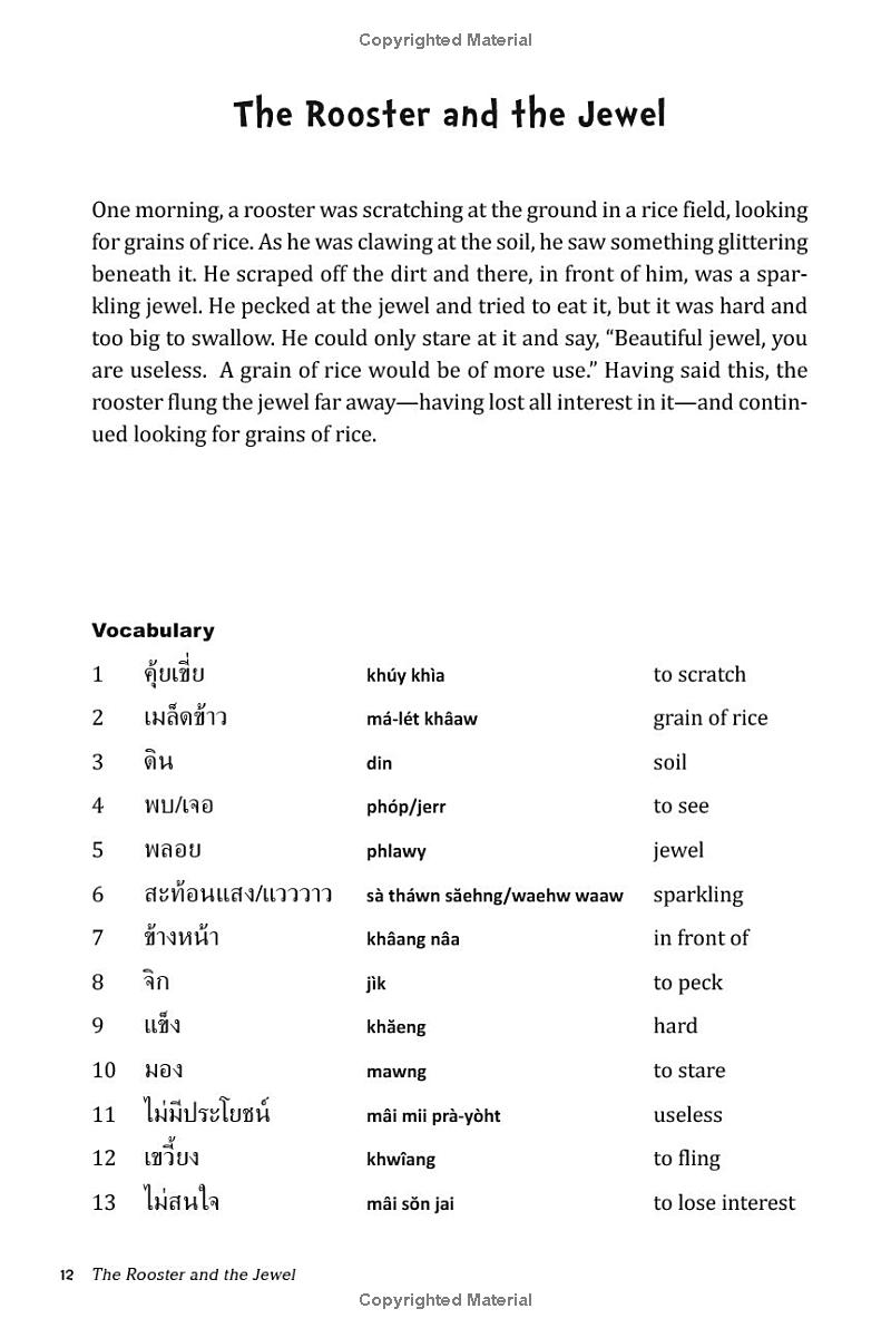 thai stories for language learners - Ảnh 14
