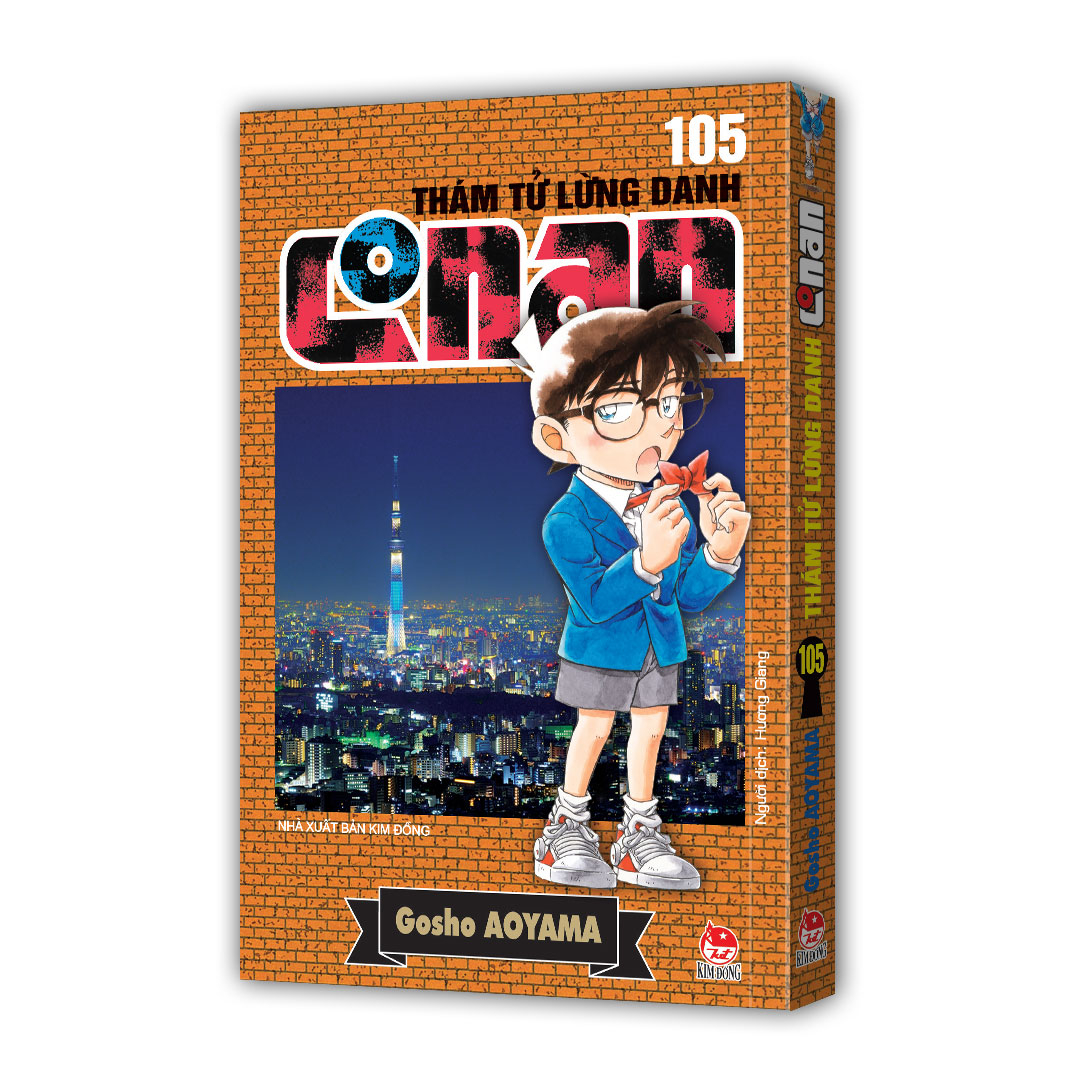 thám tử lừng danh conan - tập 105 - Ảnh 3