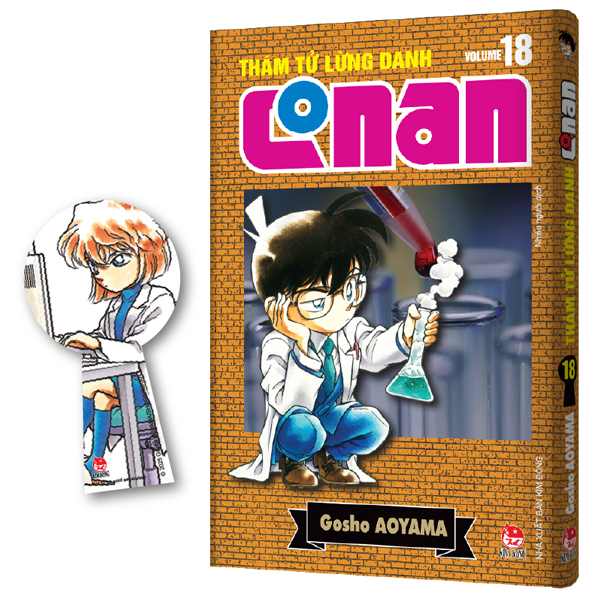 thám tử lừng danh conan - tập 18 - bản nâng cấp - tặng kèm bookmark
