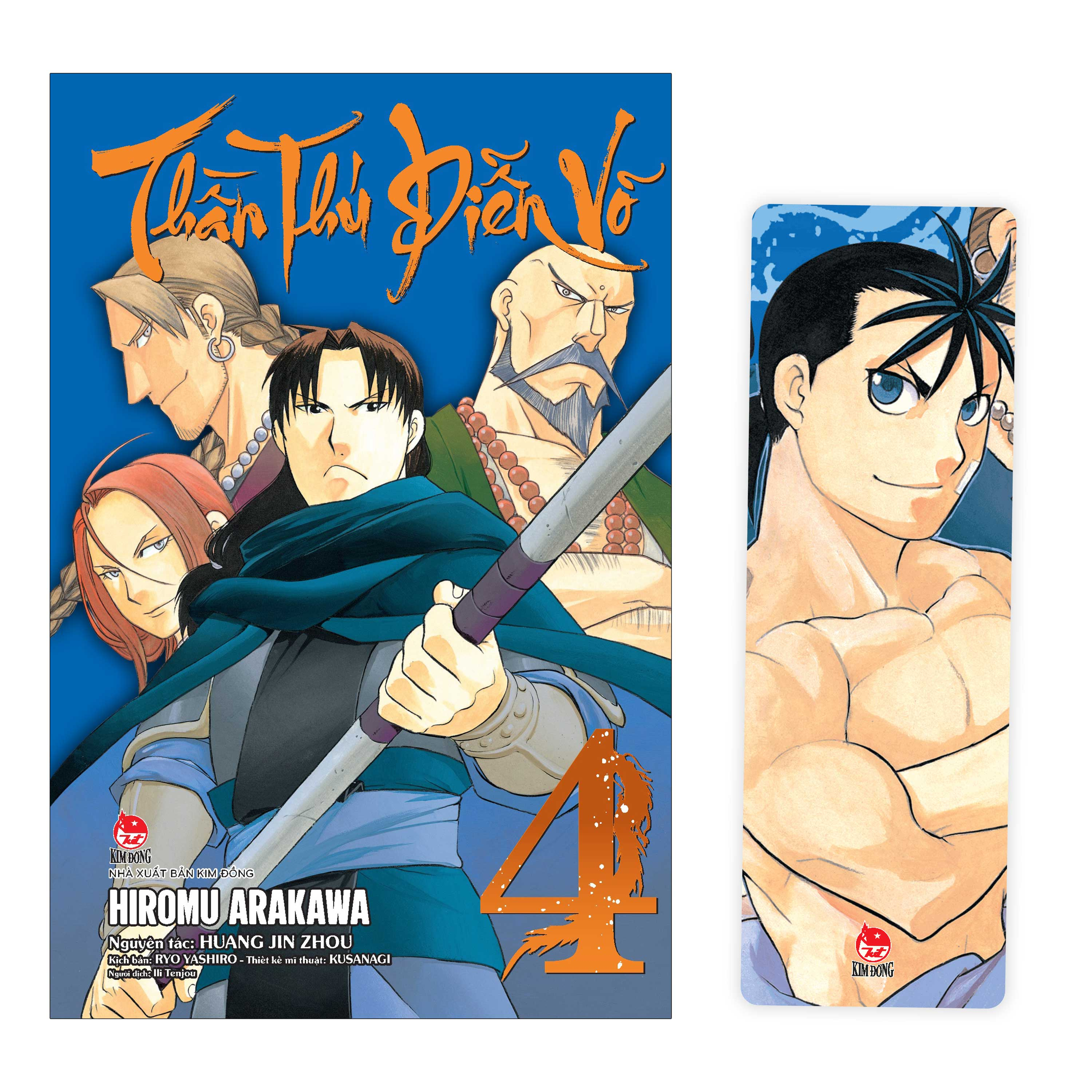 thần thú diễn võ - tập 4 - tặng kèm bookmark - Ảnh 2
