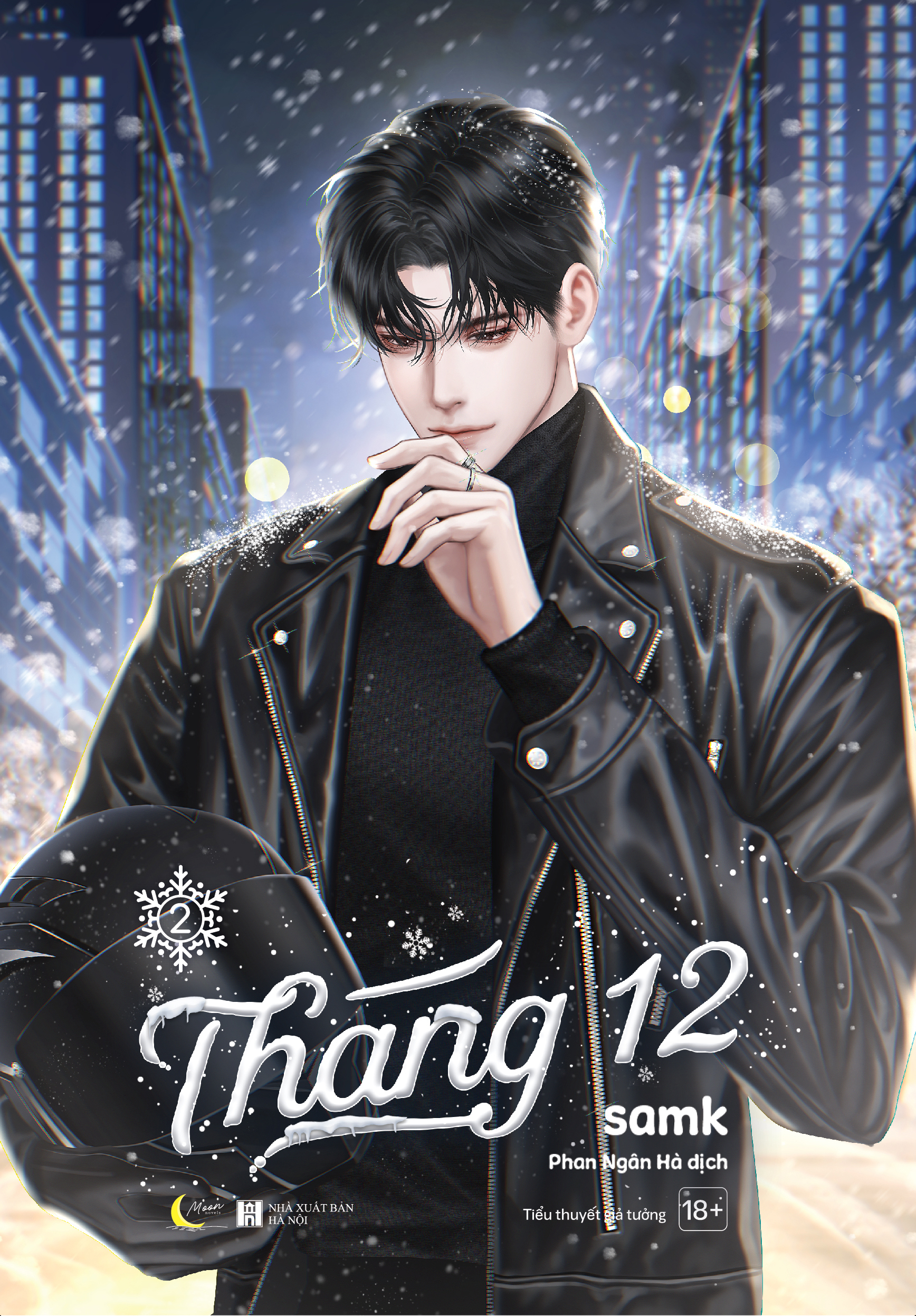 tháng 12 - tập 2 - bản đặc biệt - tặng kèm bookmark + postcard hộp + túi vải mini - Ảnh 2