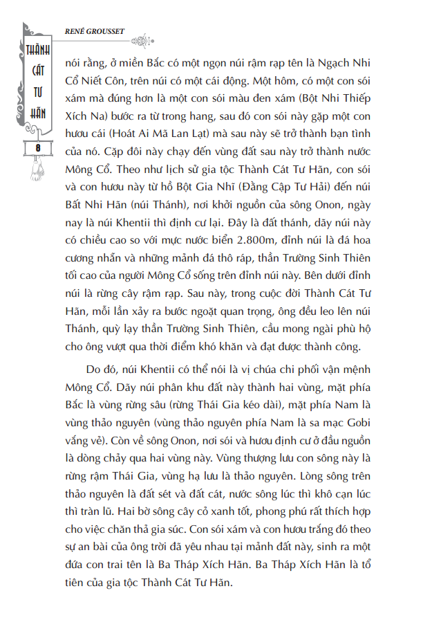 thành cát tư hãn - bìa cứng (tái bản) - Ảnh 11