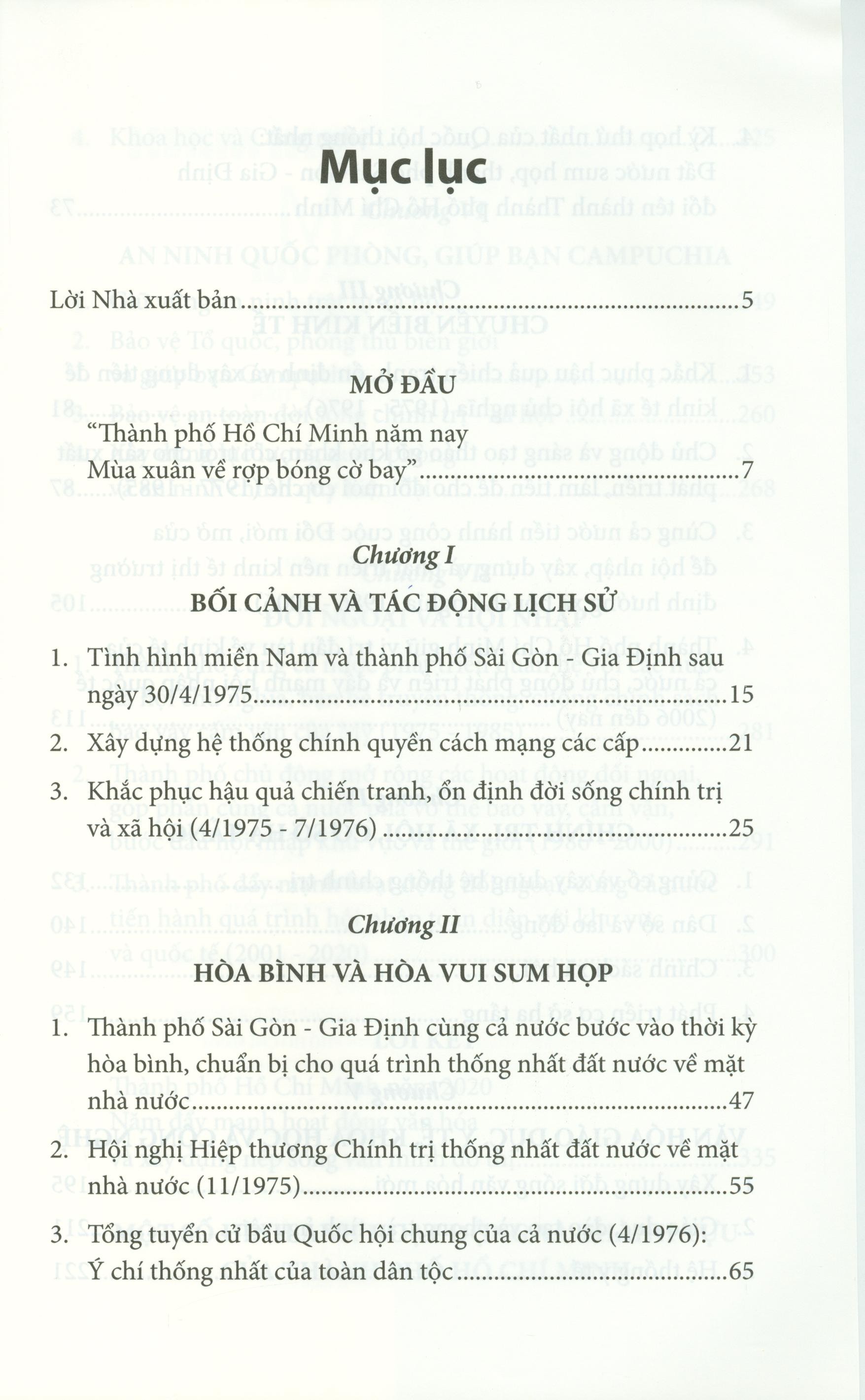 thành phố hồ chí minh 45 năm hòa bình, hòa vui và phát triển (1975 - 2020) - Ảnh 8