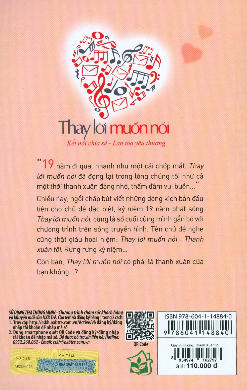thay lời muốn nói - thanh xuân tôi... - kèm chữ ký tác giả (số lượng có hạn) - Ảnh 12