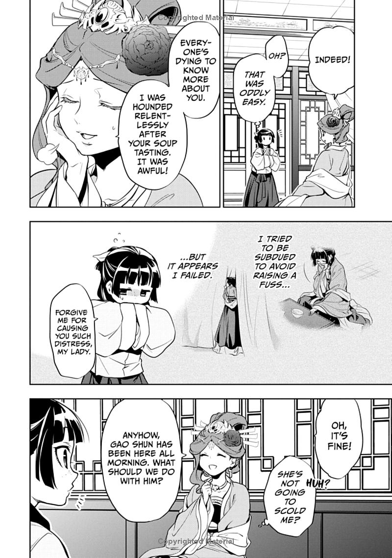the apothecary diaries 3 (english comics) - Ảnh 9