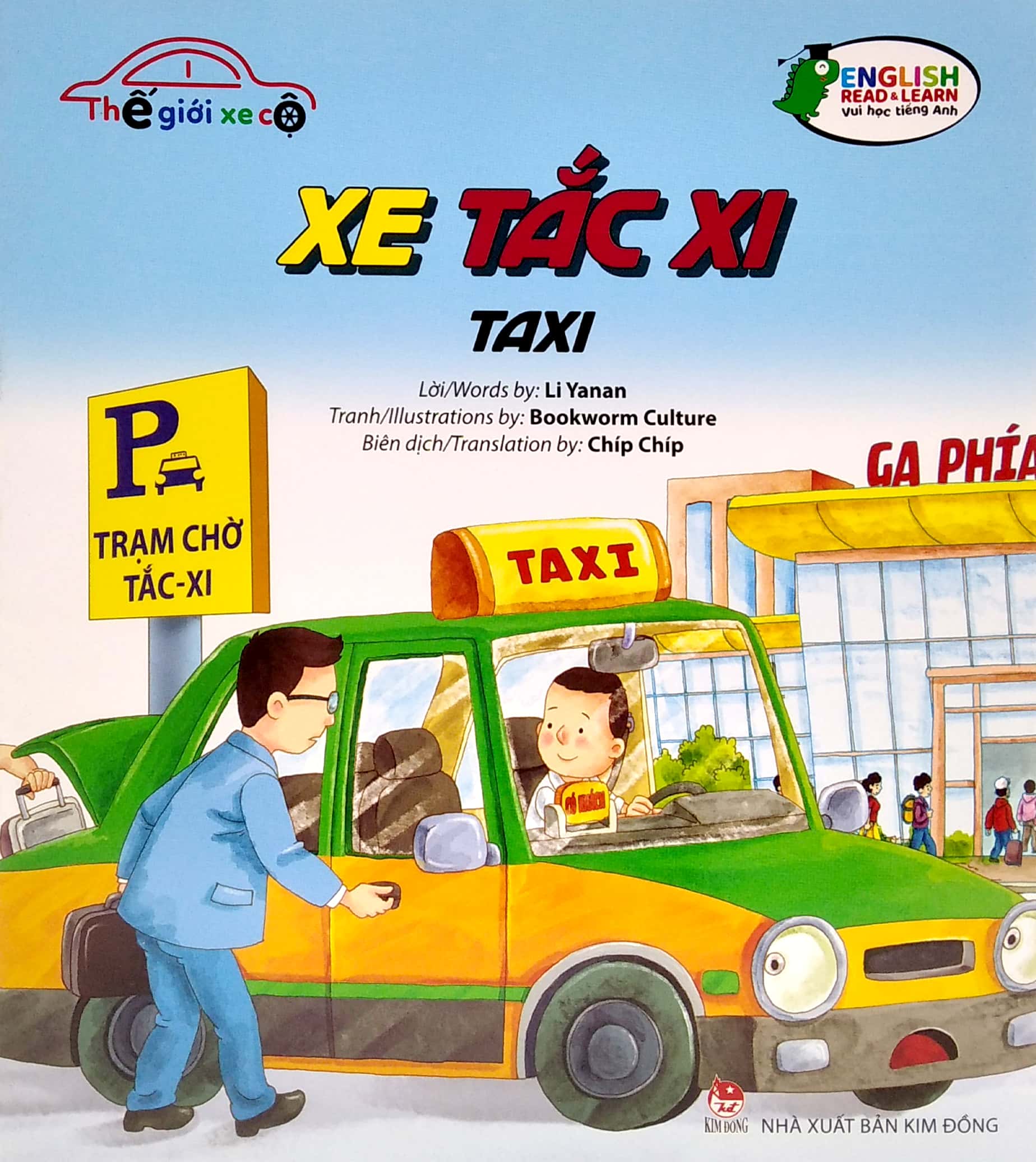 thế giới xe cộ - xe tắc xi - taxi - Ảnh 2
