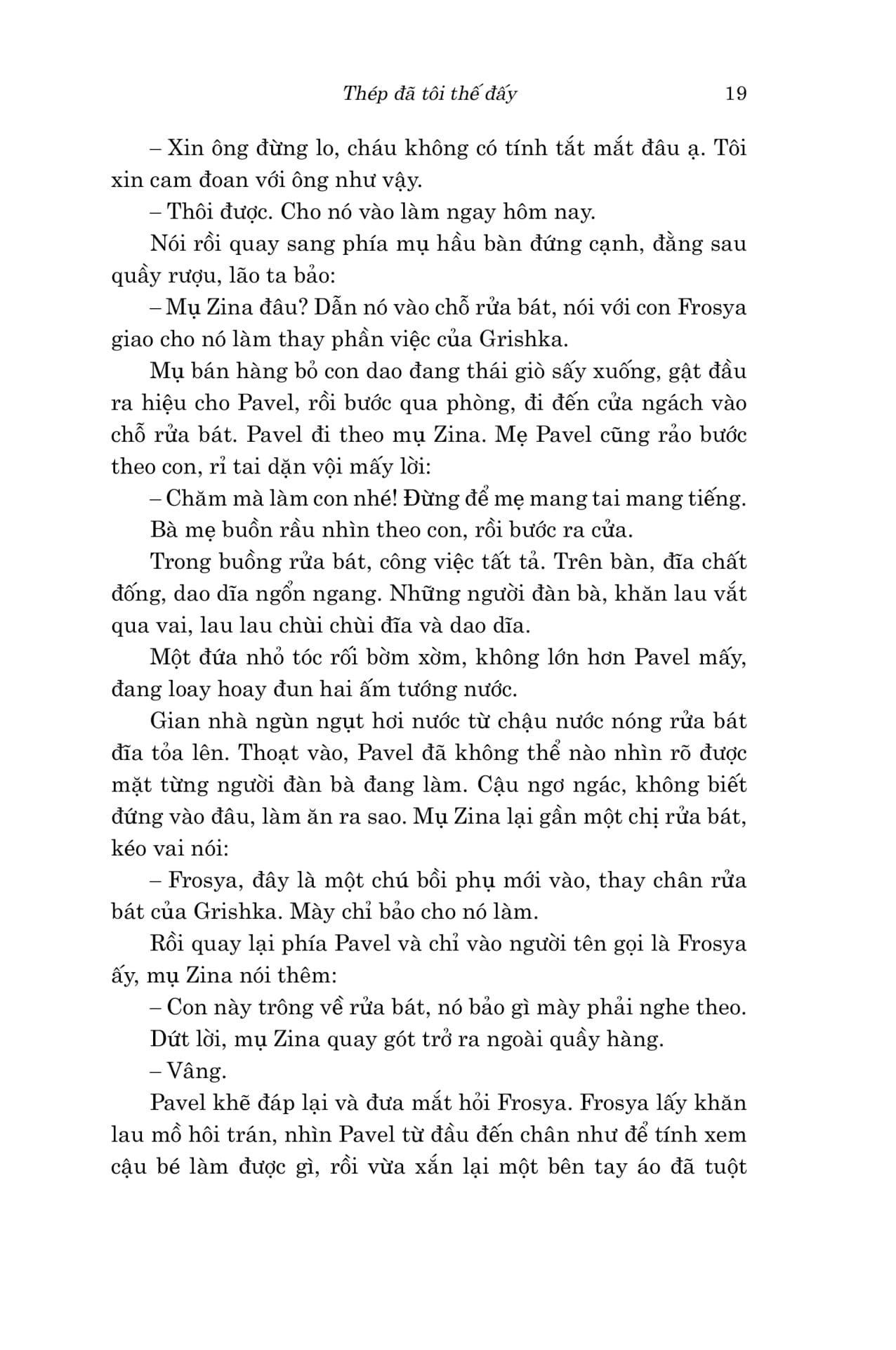 thép đã tôi thế đấy - Ảnh 8