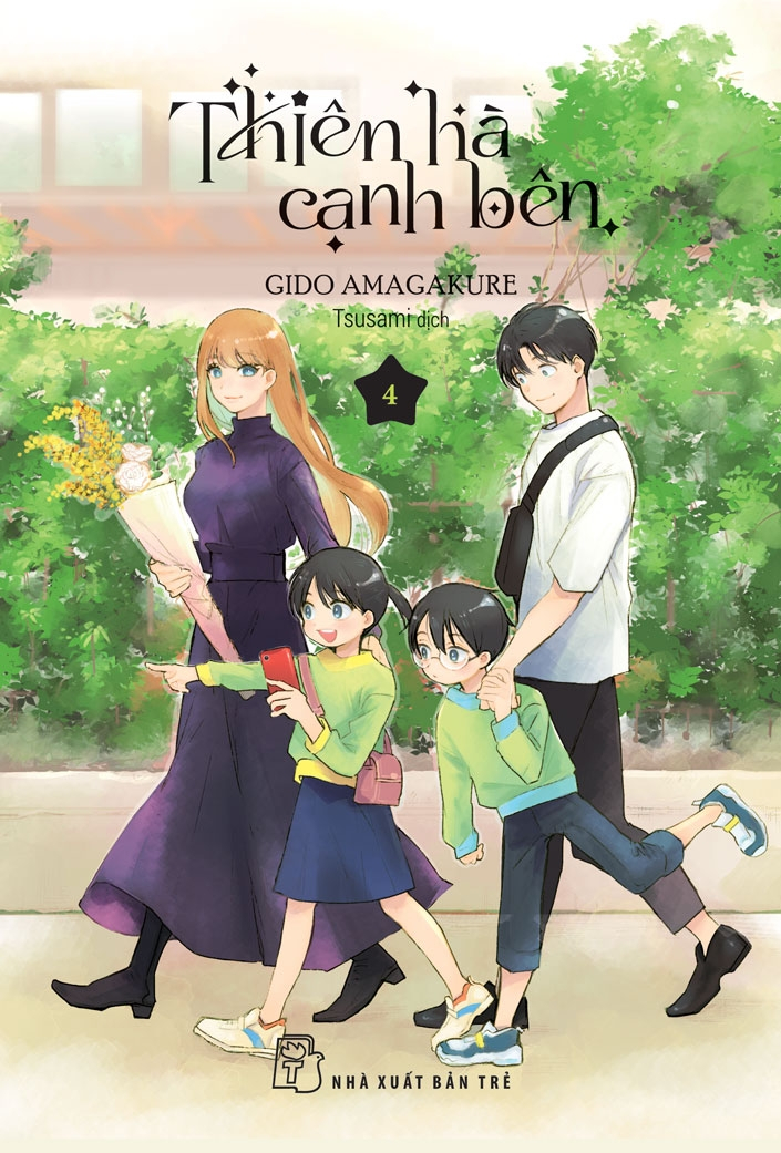 thiên hà cạnh bên - tập 4 - Ảnh 2