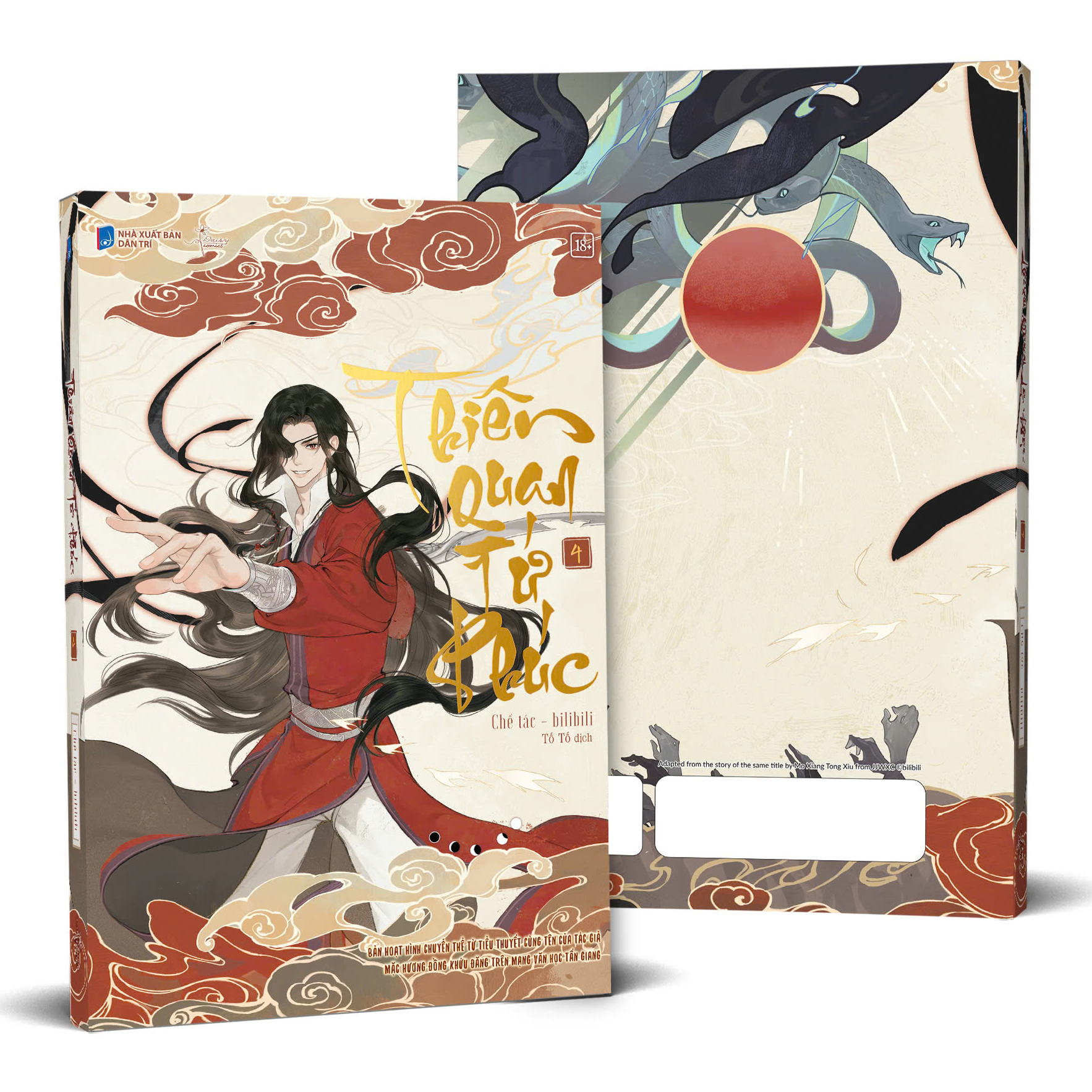 thiên quan tứ phúc - bản hoạt hình - tập 4 - bản đặc biệt - tặng kèm postcard + clear file + card film + móc khóa tua rua - Ảnh 2