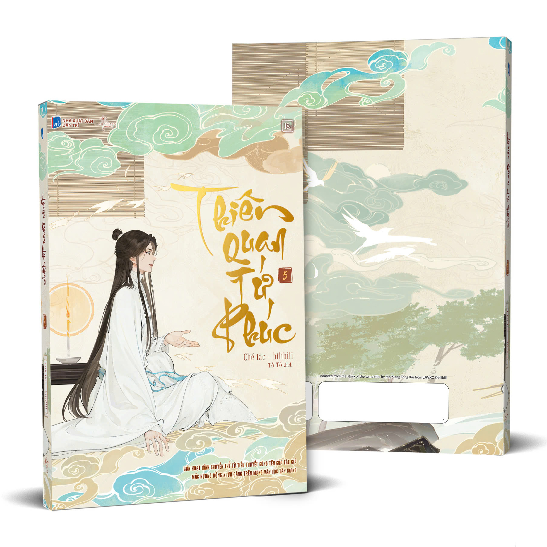 thiên quan tứ phúc - bản hoạt hình - tập 5 - tặng kèm bookmark pvc - Ảnh 2
