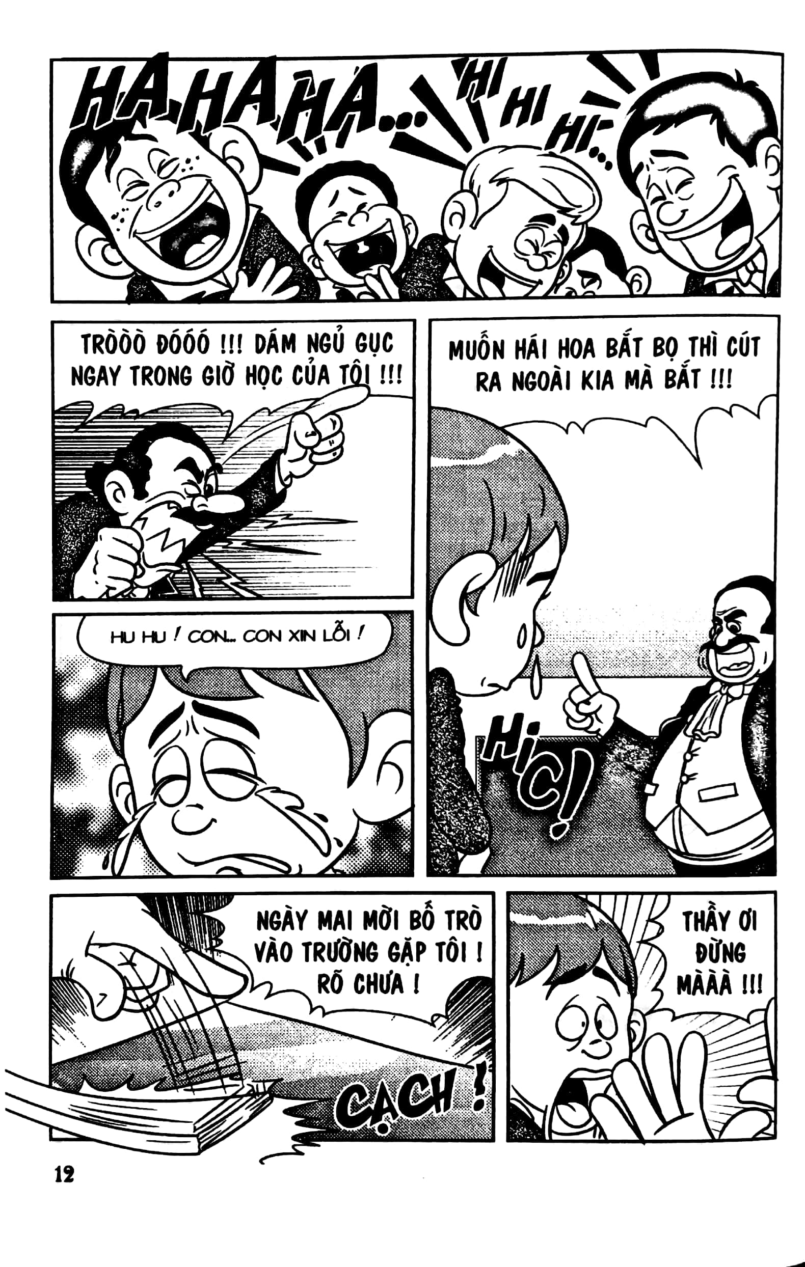 thiên tài khoa học charles r. darwin - thuyết tiến hóa vĩ đại - Ảnh 8