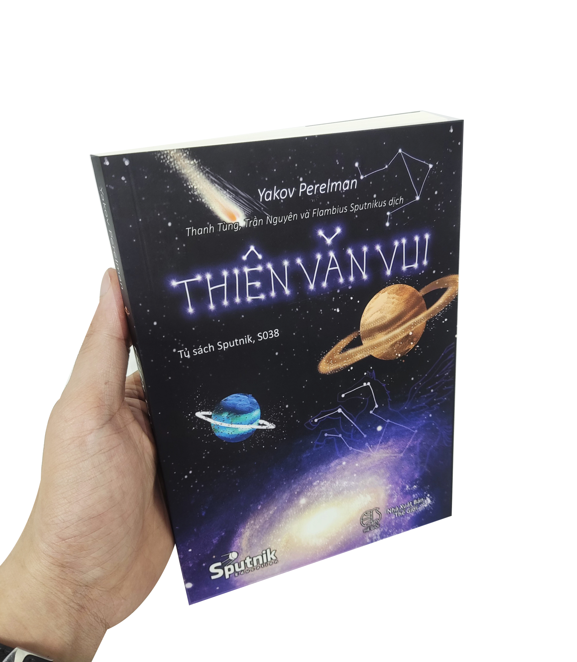 thiên văn vui (tái bản 2023) - Ảnh 7