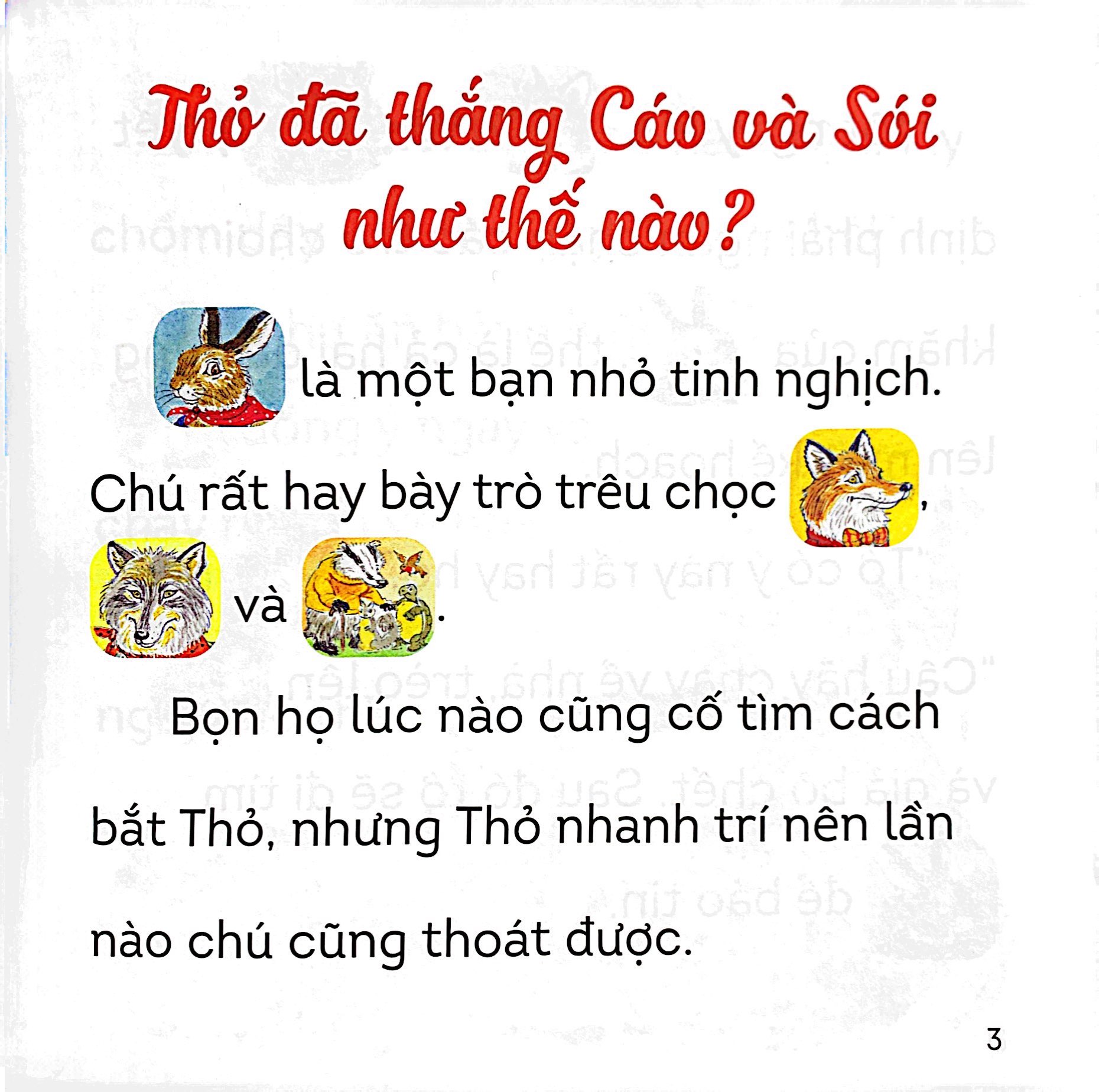 thỏ thông minh và tinh nghịch: thỏ đã thắng cáo và sói như thế nào? - Ảnh 4