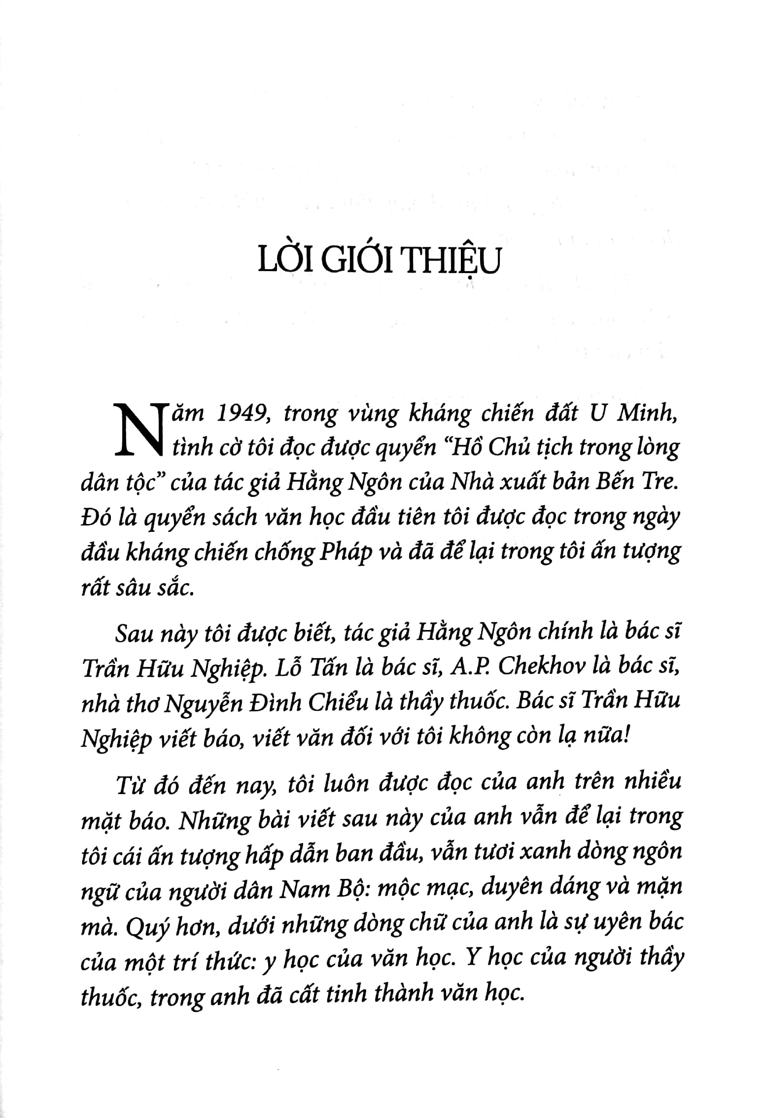 thời gian trong mắt tôi - Ảnh 4