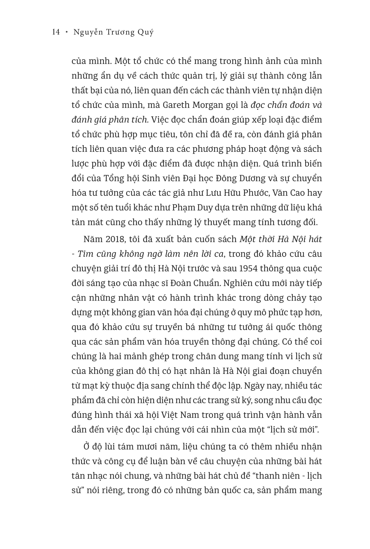 thời thanh xuân của tân nhạc ái quốc - Ảnh 11
