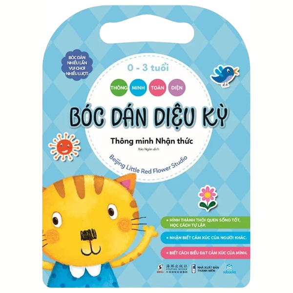 Thông Minh Toàn Diện - Bóc Dán Diệu Kỳ - 0-3 Tuổi - Thông Minh Nhận Thức