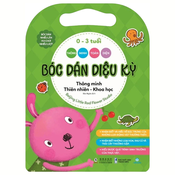 Thông Minh Toàn Diện - Bóc Dán Diệu Kỳ - 0-3 Tuổi - Thông Minh Thiên Nhiên-Khoa Học