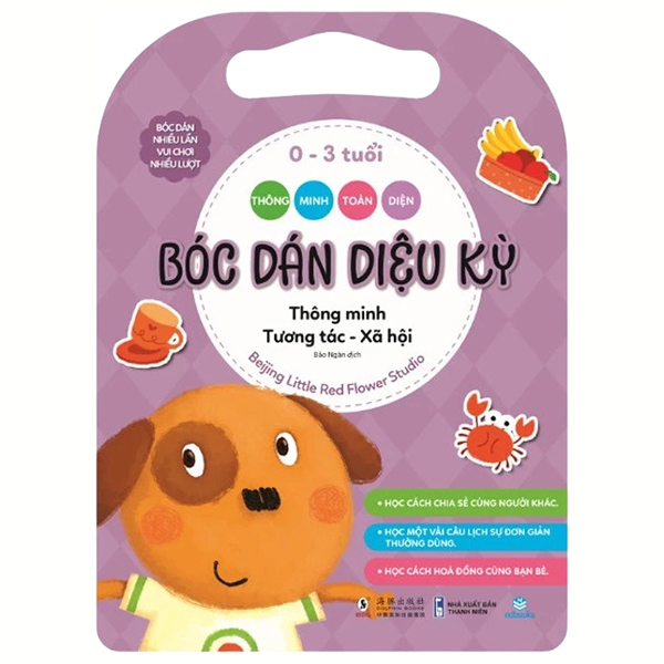 Thông Minh Toàn Diện - Bóc Dán Diệu Kỳ - 0-3 Tuổi - Thông Minh Tương Tác-Xã Hội