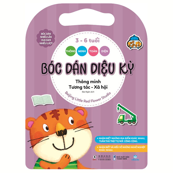 Thông Minh Toàn Diện - Bóc Dán Diệu Kỳ - 3-6 Tuổi - Thông Minh Không Gian-Thị Giác - Ảnh 6
