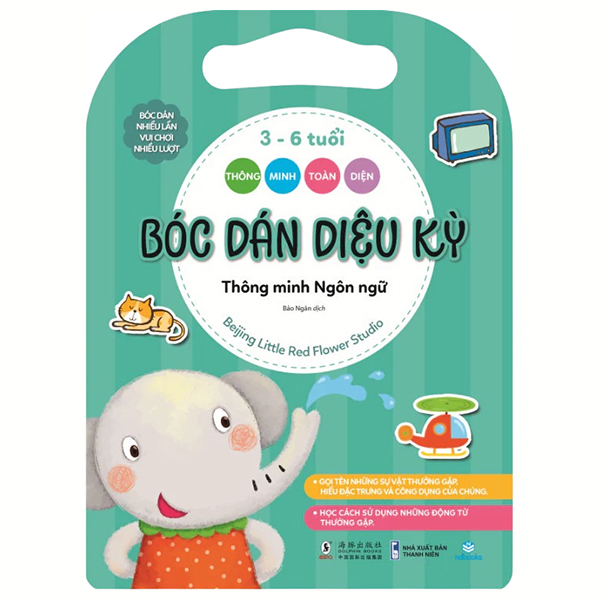 Thông Minh Toàn Diện - Bóc Dán Diệu Kỳ - 3-6 Tuổi - Thông Minh Thể Chất - Ảnh 4