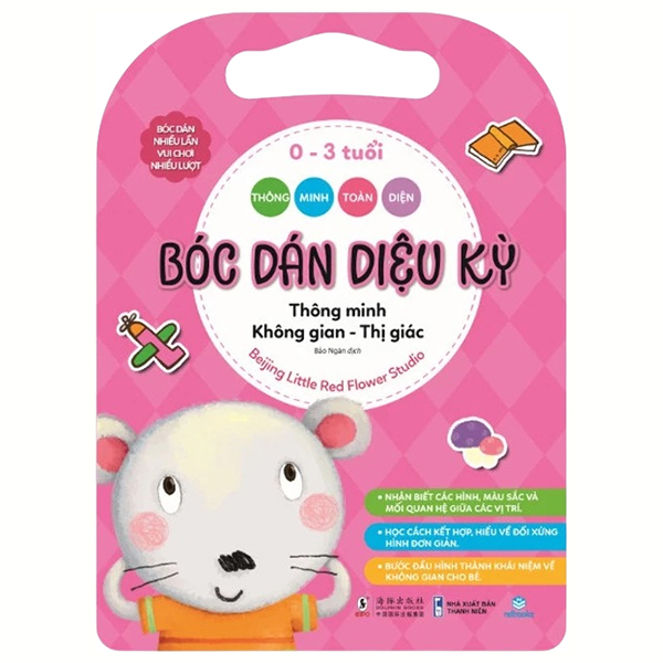 Thong Minh Toan Dien - Boc Dan Dieu Ky - Thong Minh Logic - Toan Hoc (0-3 Tuoi) - Ảnh 4