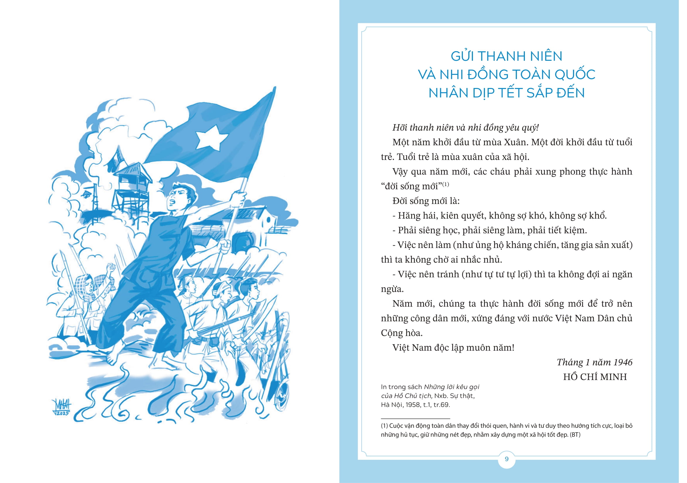 Thư Bác Hồ Gửi Thanh Niên - Ảnh 5