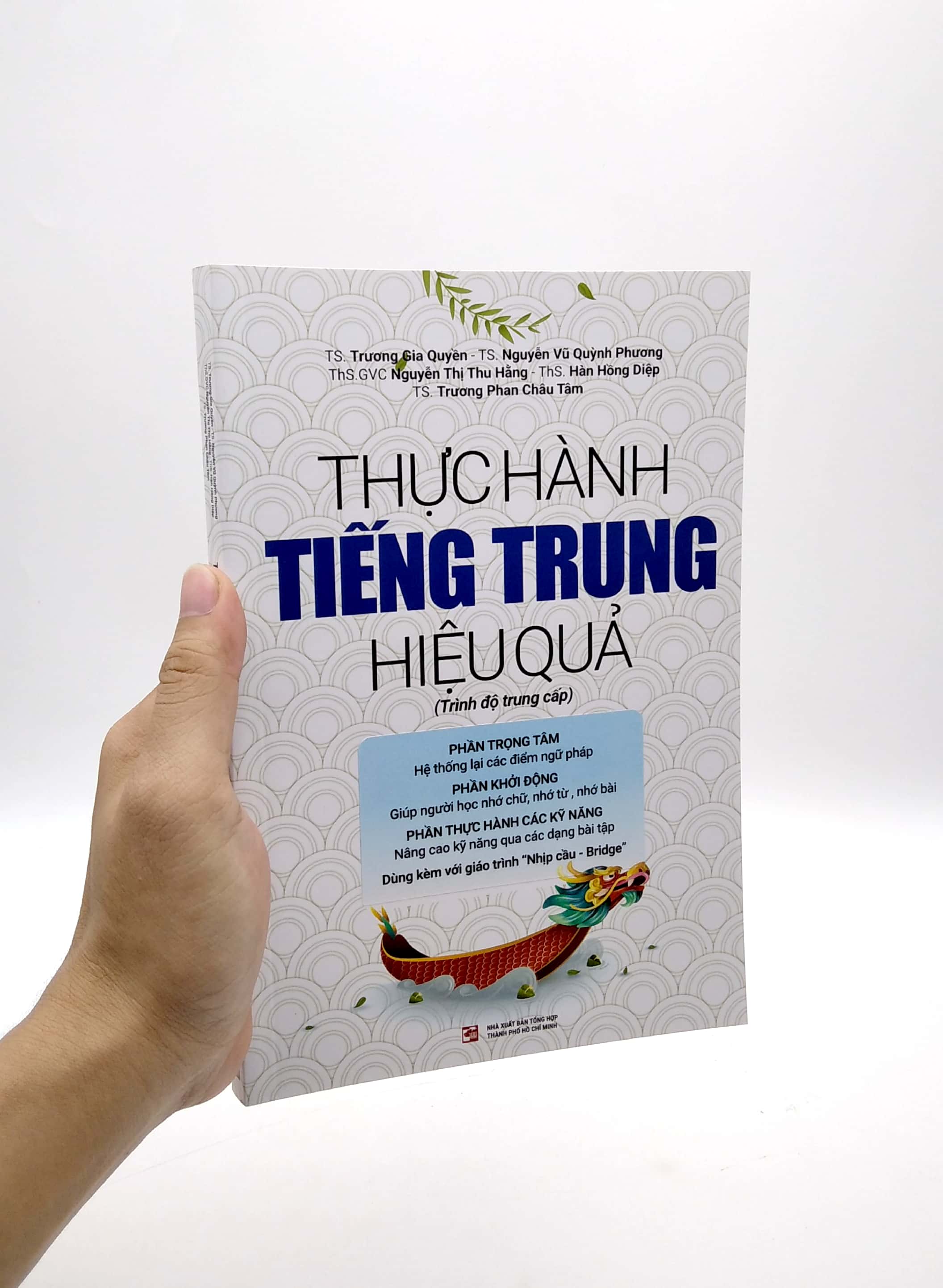 thực hành tiếng trung hiệu quả - trung cấp - Ảnh 7