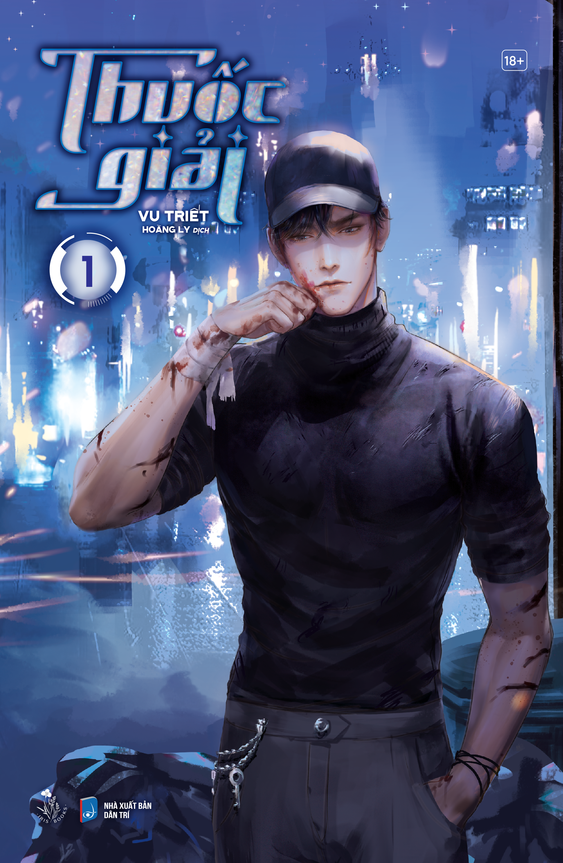 thuốc giải - tập 1 - tặng kèm bookmark bế + postcard - Ảnh 2