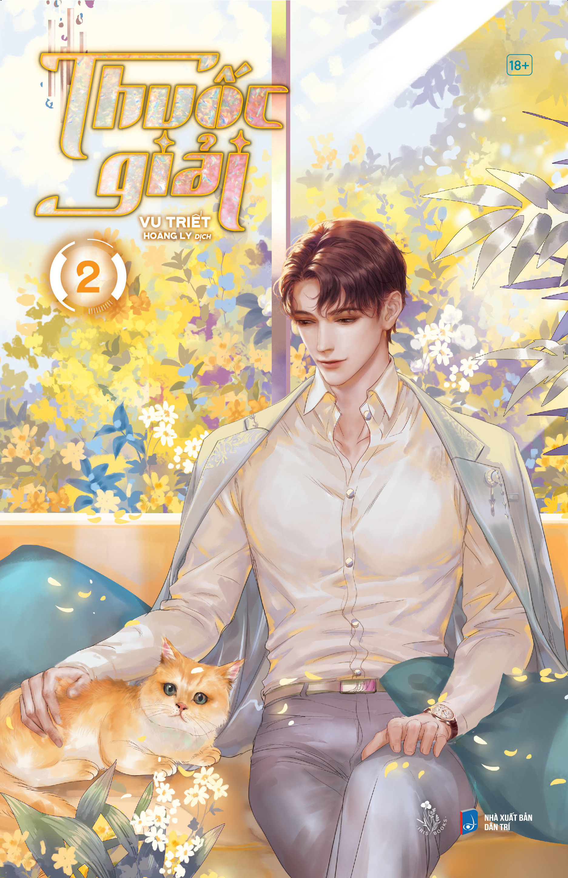 thuốc giải - tập 2 - bản đặc biệt - tặng kèm bookmark + postcard + túi bùa vải - Ảnh 3