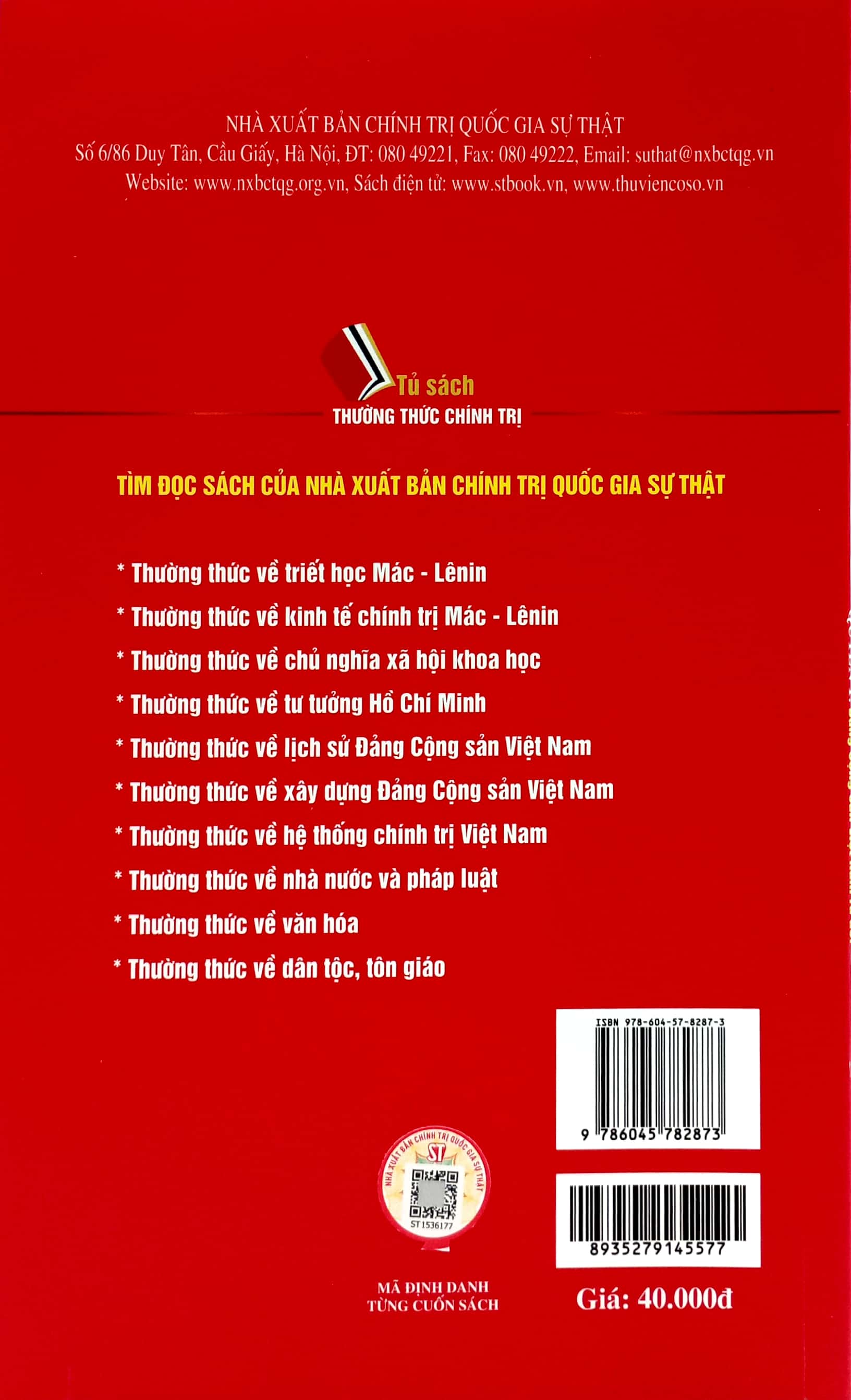 thường thức về lịch sử đảng cộng sản việt nam - quyển 1: đảng cộng sản việt nam ra đời - Ảnh 6