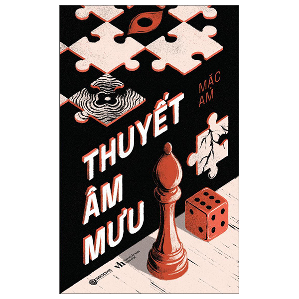 Thuyết Âm Mưu