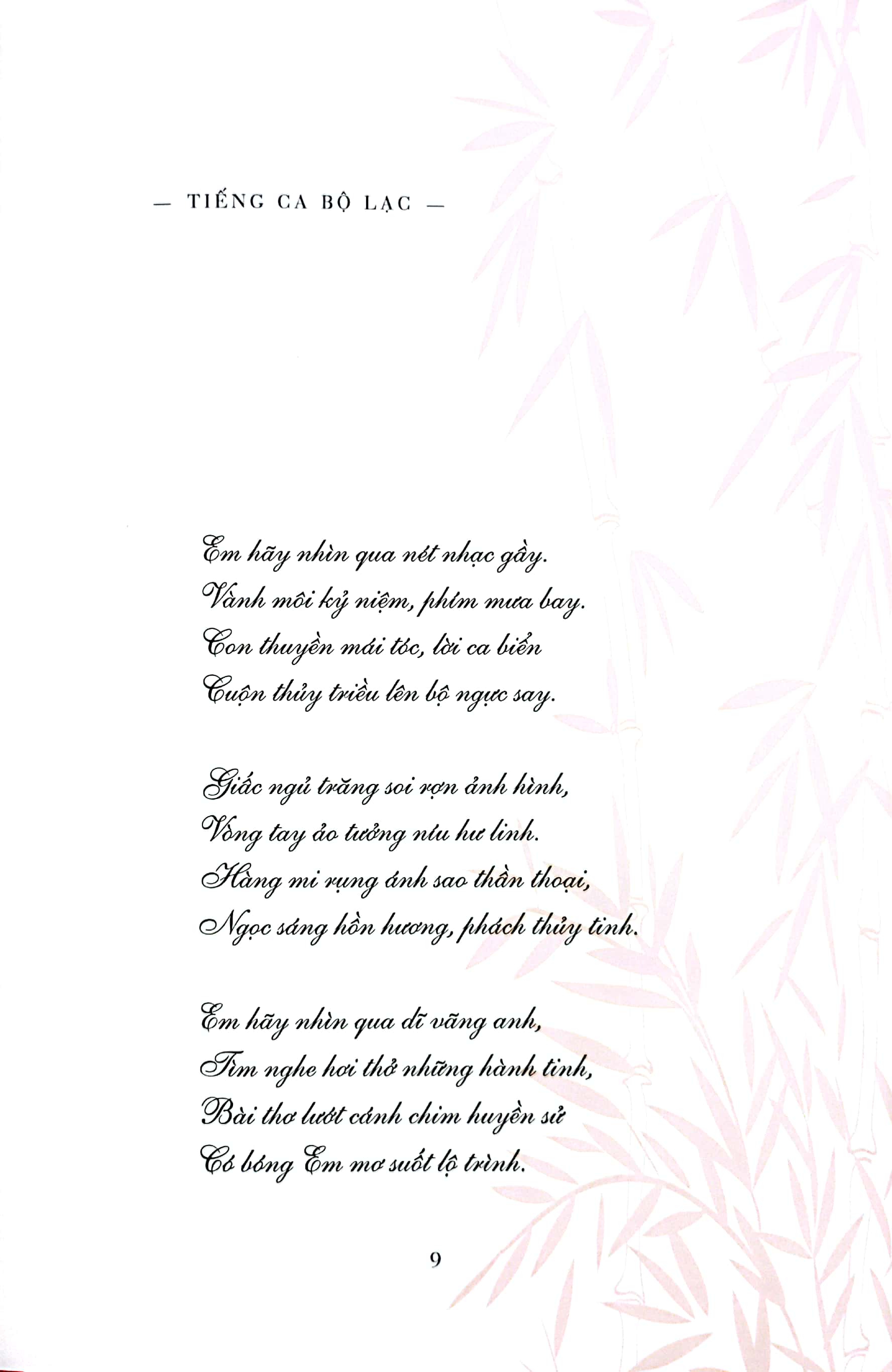 tiếng ca bộ lạc - Ảnh 5