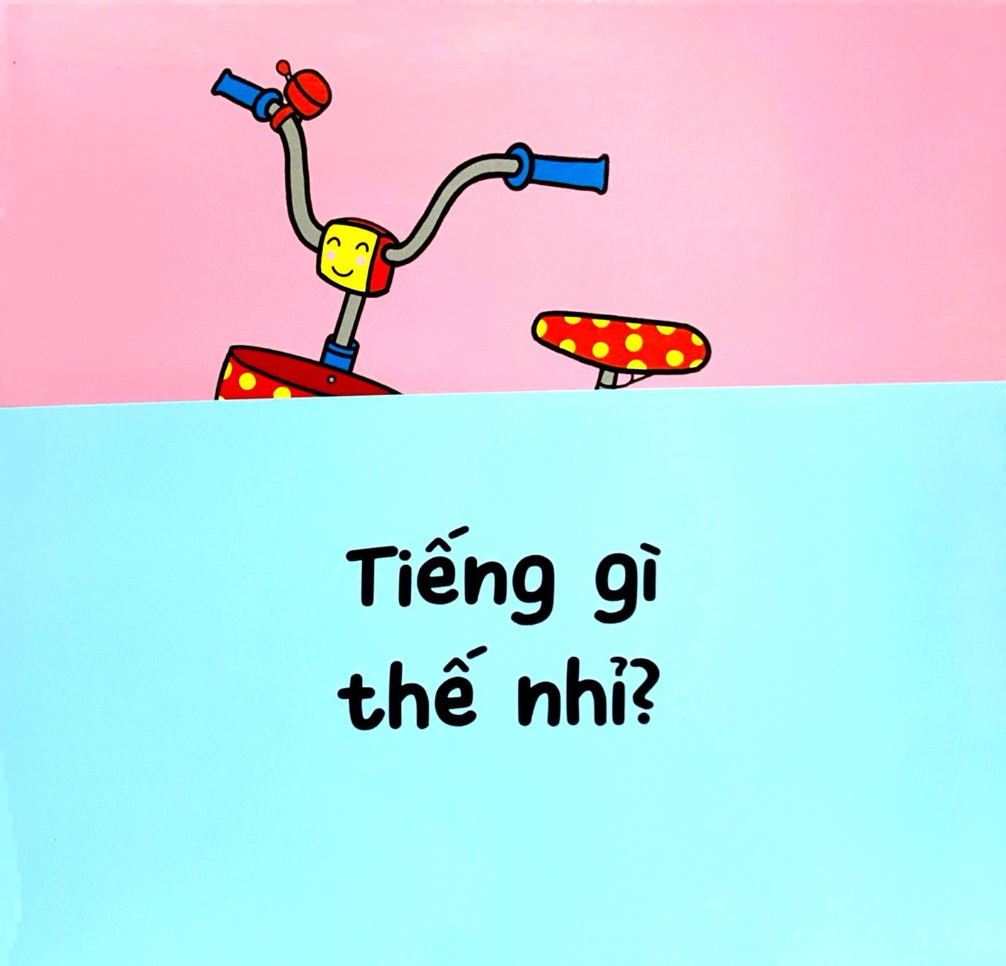 tiếng gì thế nhỉ? - phương tiện giao thông (tái bản 2021) - Ảnh 4