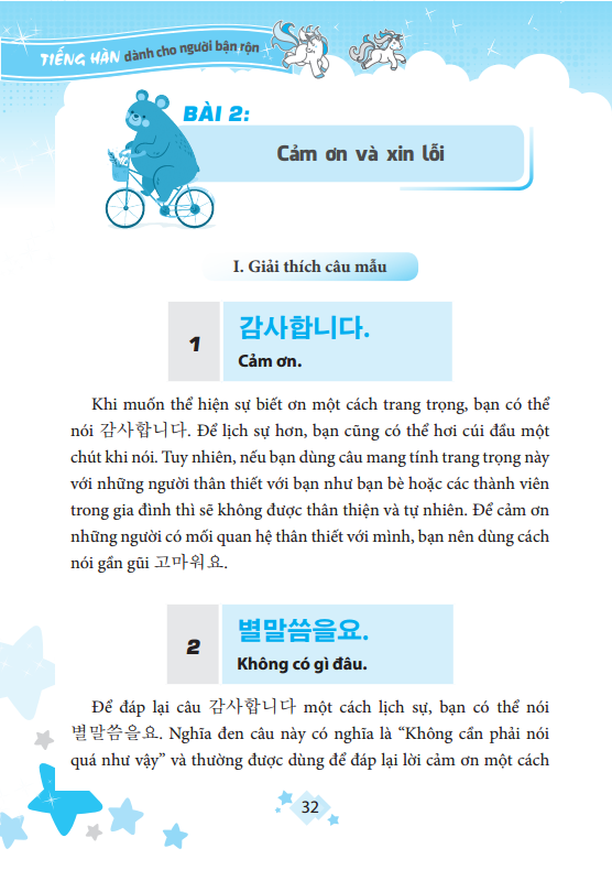 tiếng hàn dành cho người bận rộn - Ảnh 13