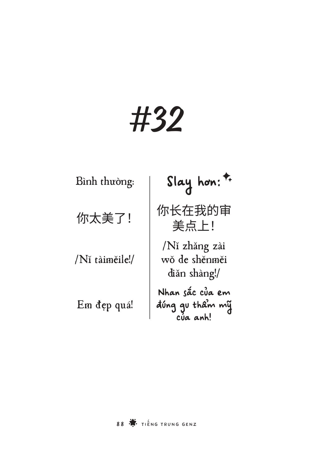 Tiếng Trung GenZ - Bí Kíp Học Nhanh, Nói Chất - Ảnh 4