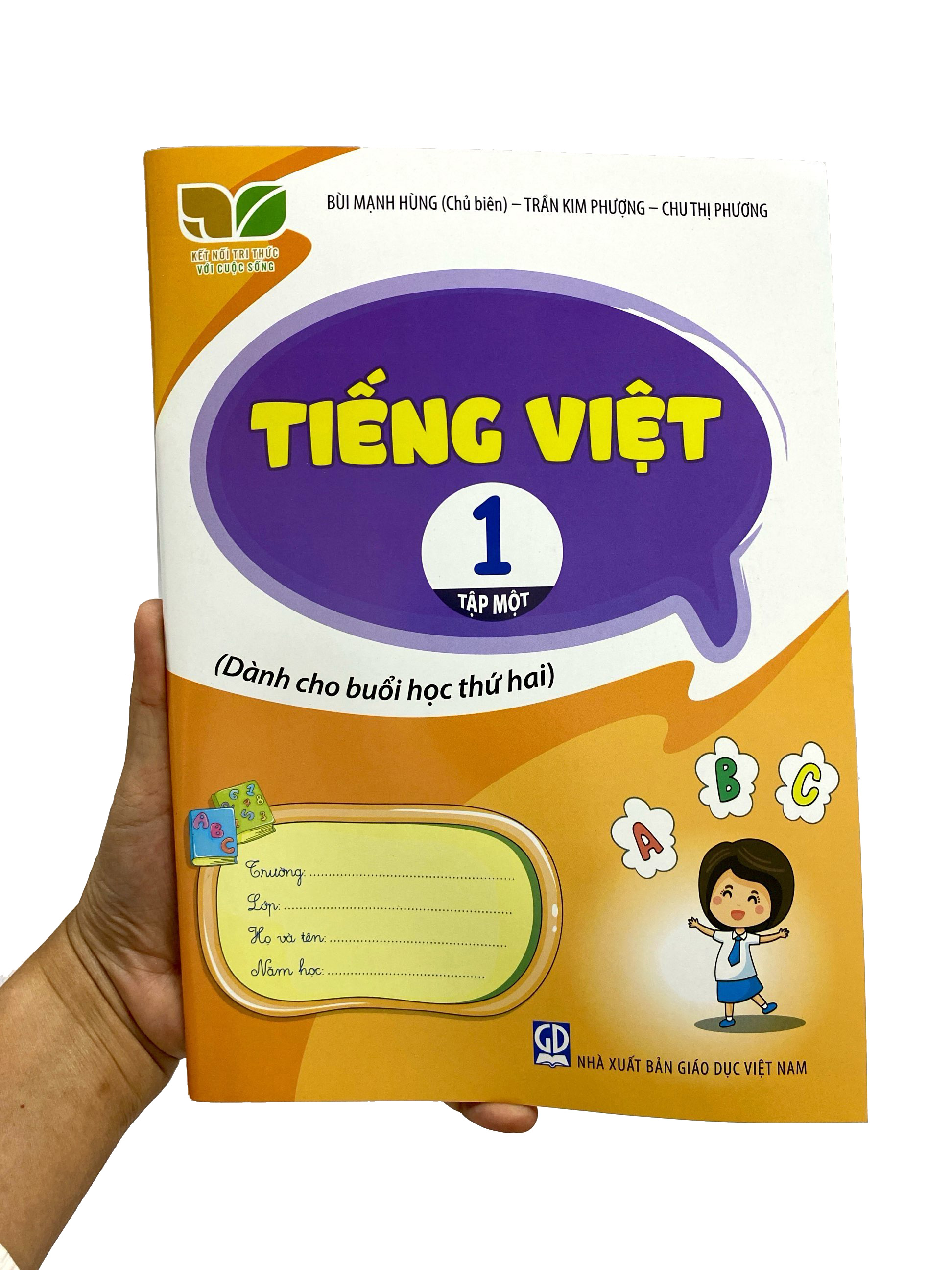 tiếng việt 1 - tập 1 (kết nối) (dành cho buổi học thứ hai) - Ảnh 8