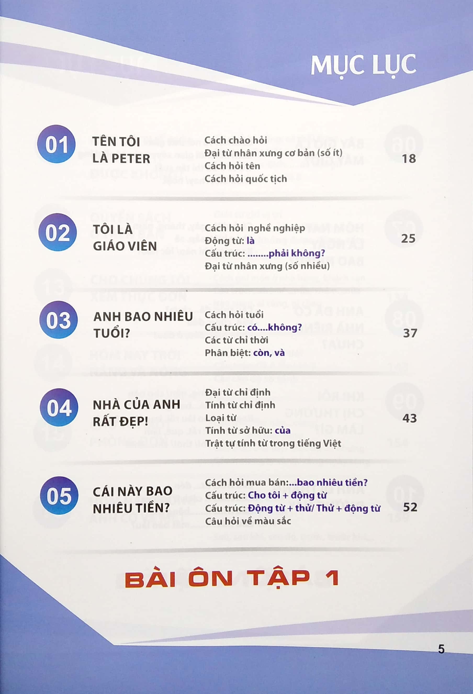 tiếng việt 123 - tiếng việt cho người nước ngoài - vietnamese for beginners - student book - trình độ a (tái bản 2024) - Ảnh 2