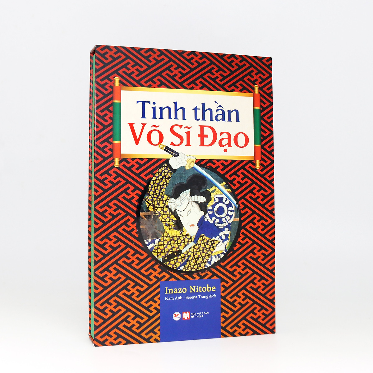tinh thần võ sĩ đạo - Ảnh 4