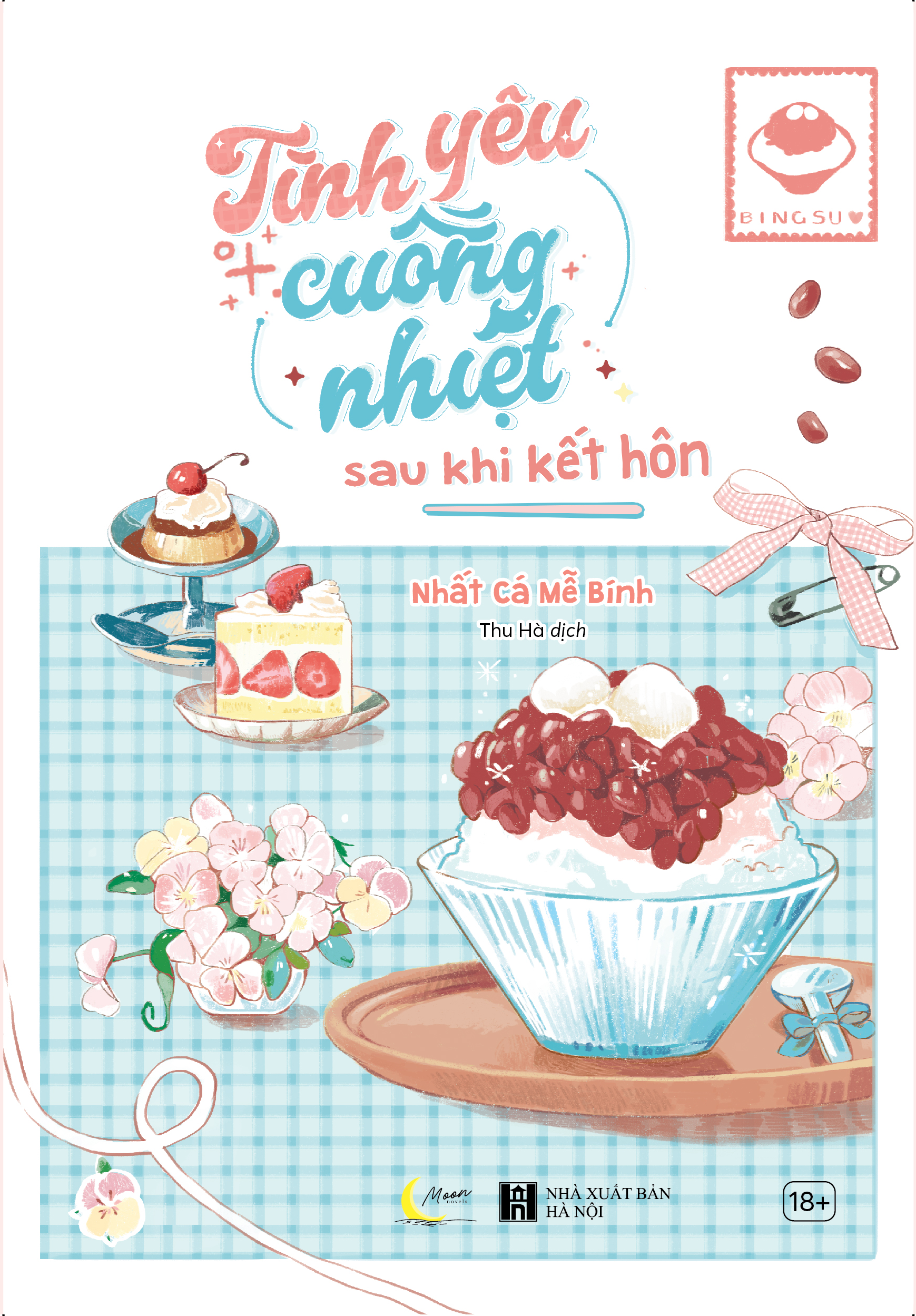 tình yêu cuồng nhiệt sau khi kết hôn - tặng kèm bookmark - Ảnh 2