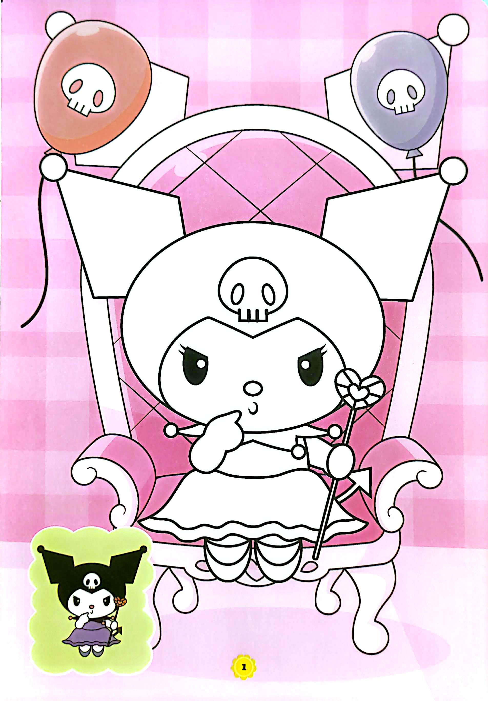 tô màu kuromi và những người bạn 1 - Ảnh 3
