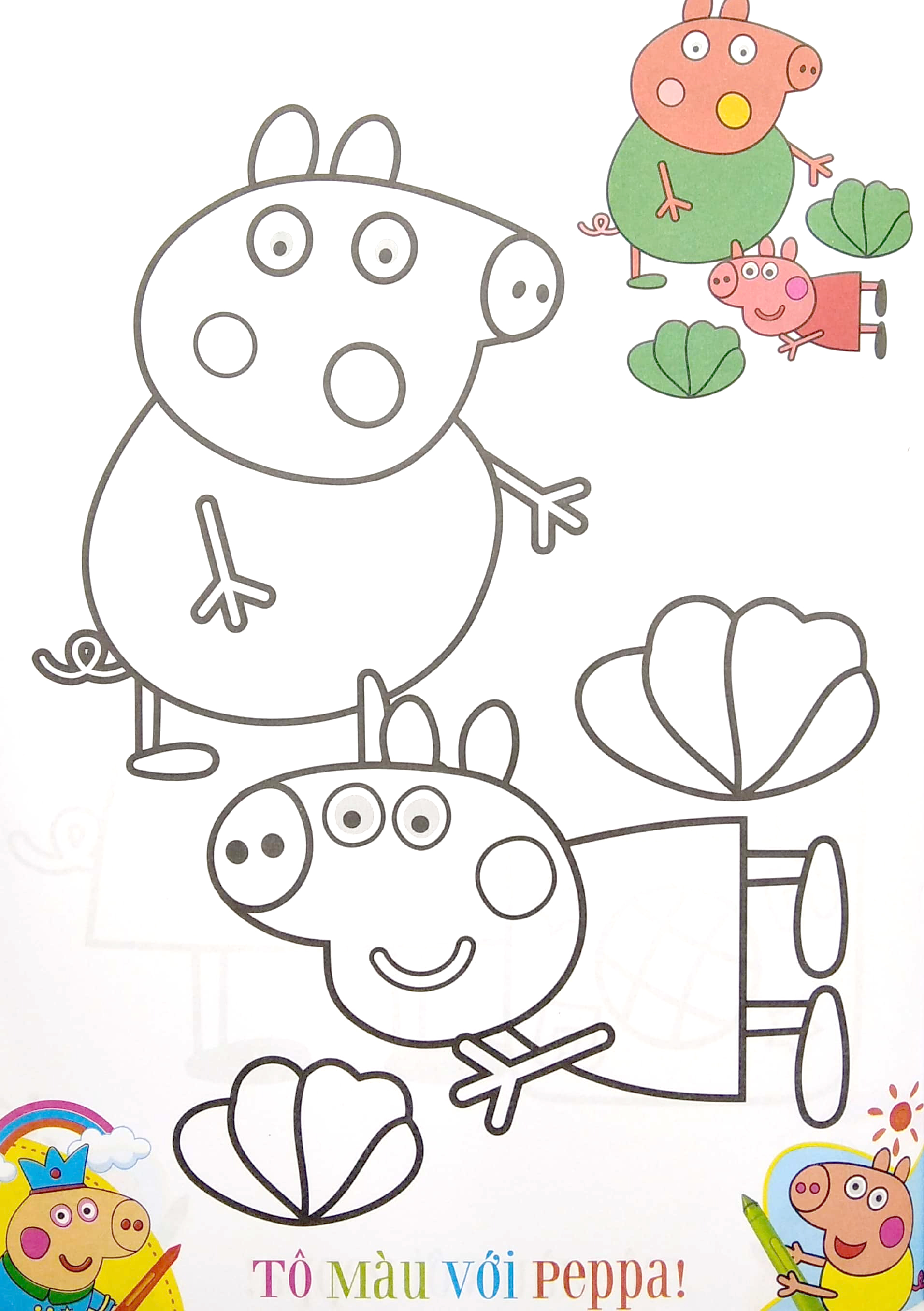 tô màu peppa pig - tập 2 (tái bản 2024) - Ảnh 3