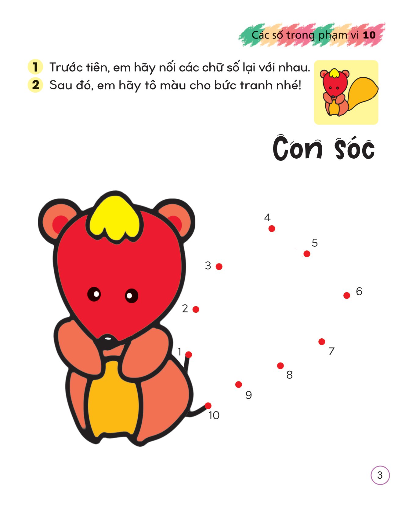 tô màu sáng tạo giúp bé làm quen với chữ cái và con số - các số trong phạm vi 10 - Ảnh 4