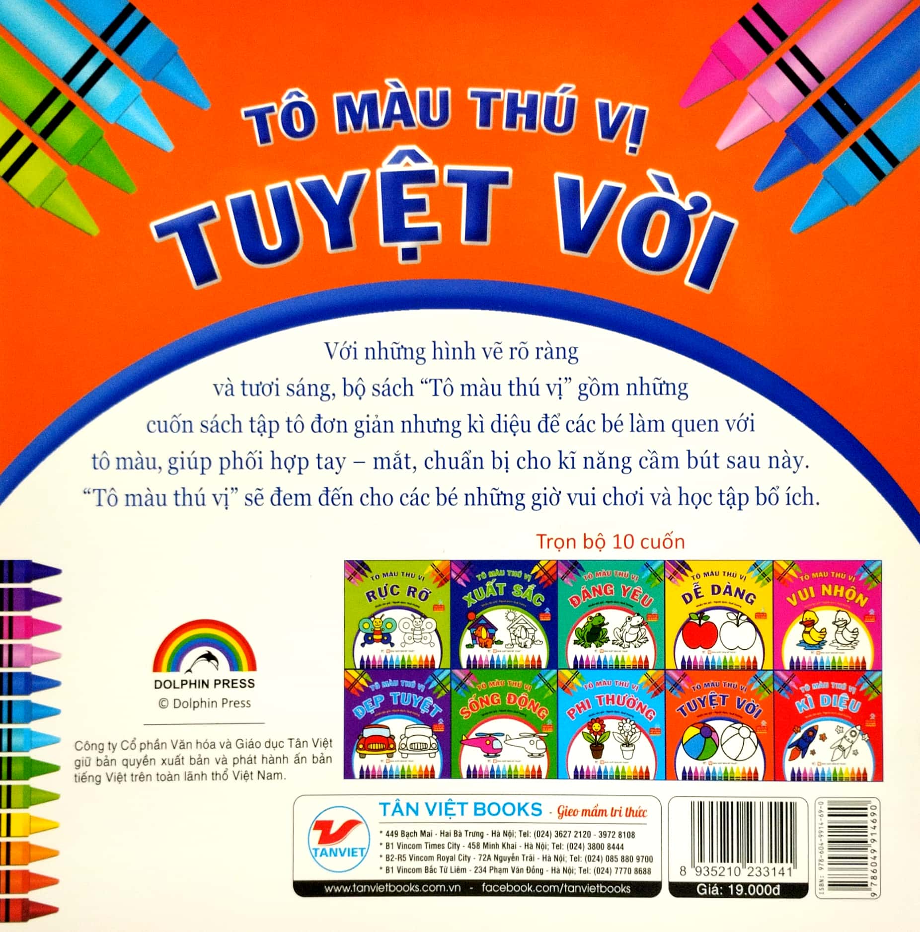 tô màu thú vị - tuyệt vời (dành cho trẻ từ 3 tuổi) - Ảnh 6