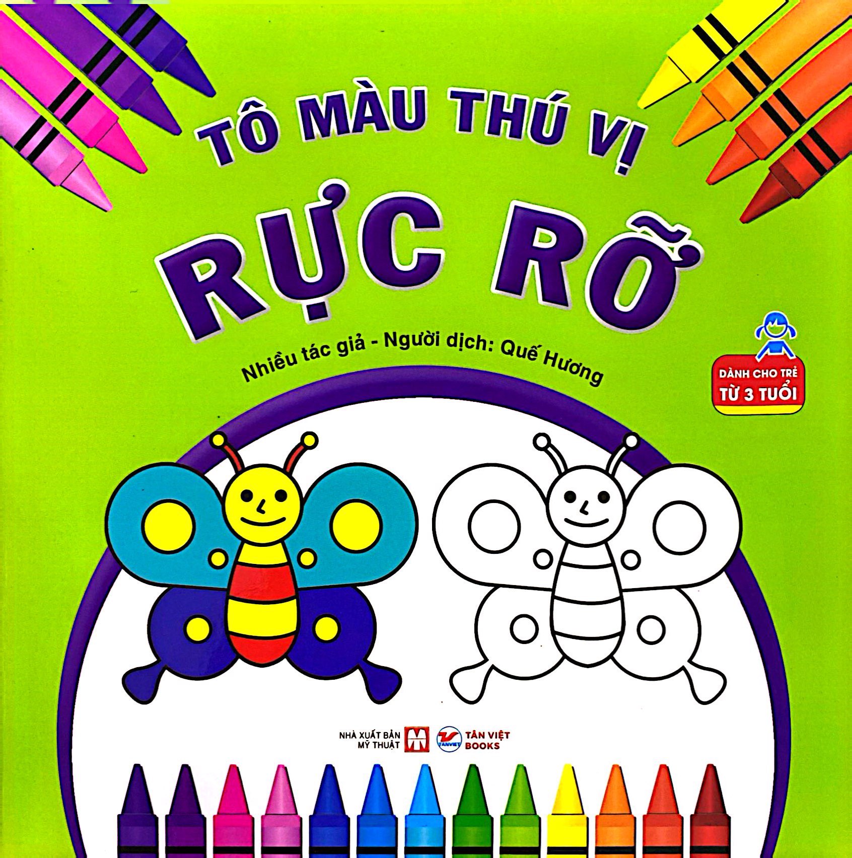 tô màu thú vị - xuất sắc (dành cho trẻ từ 3 tuổi) - Ảnh 3