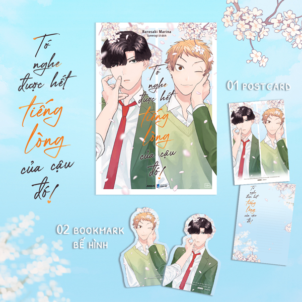 Tớ Nghe Được Hết Tiếng Lòng Của Cậu Đó! - Tặng Kèm 1 Postcard + 2 Bookmark Bế Hình