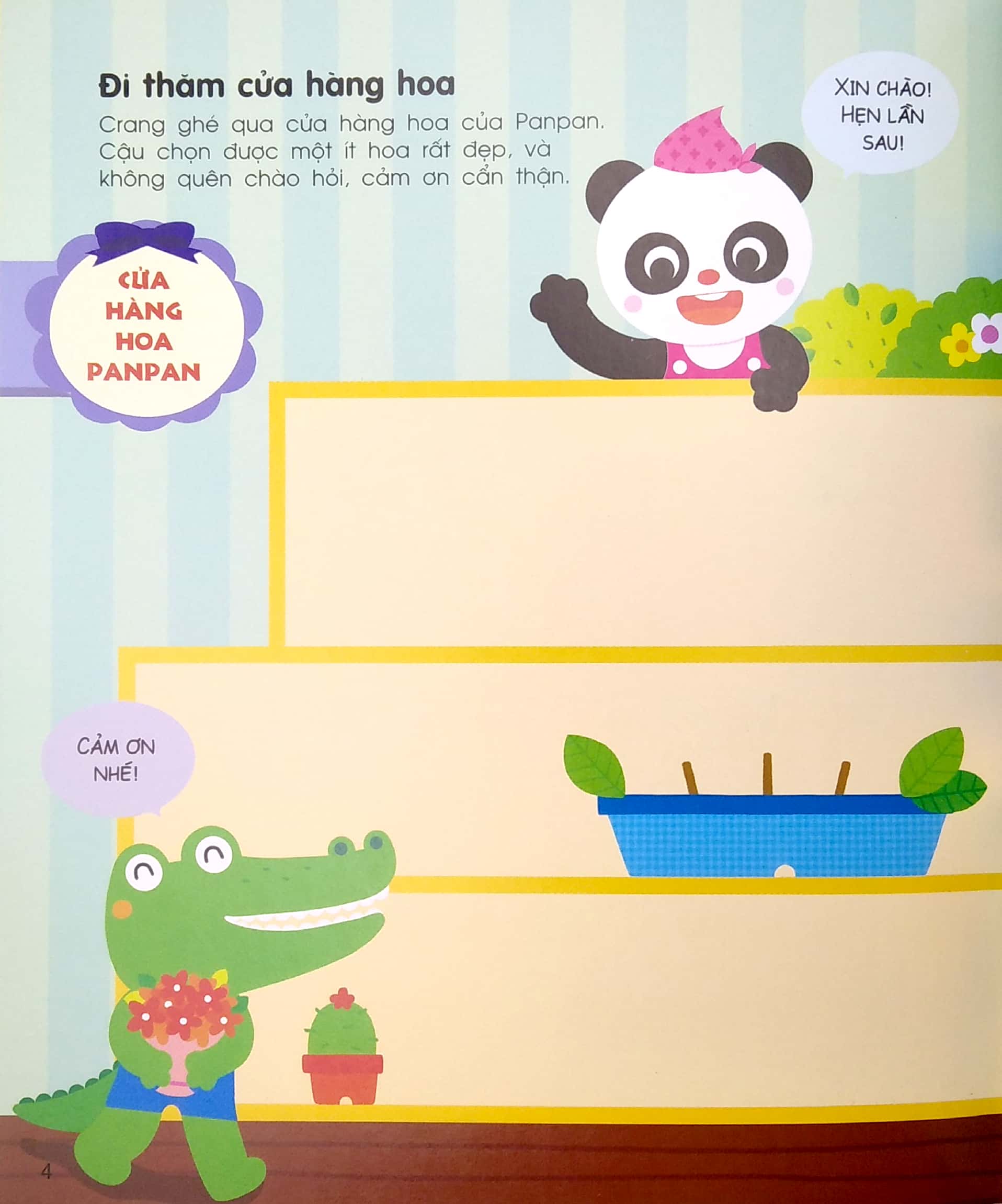 tớ rất tự lập - tớ lịch sự - ai cũng thích những bé lịch sự! (tái bản 2023) - Ảnh 4