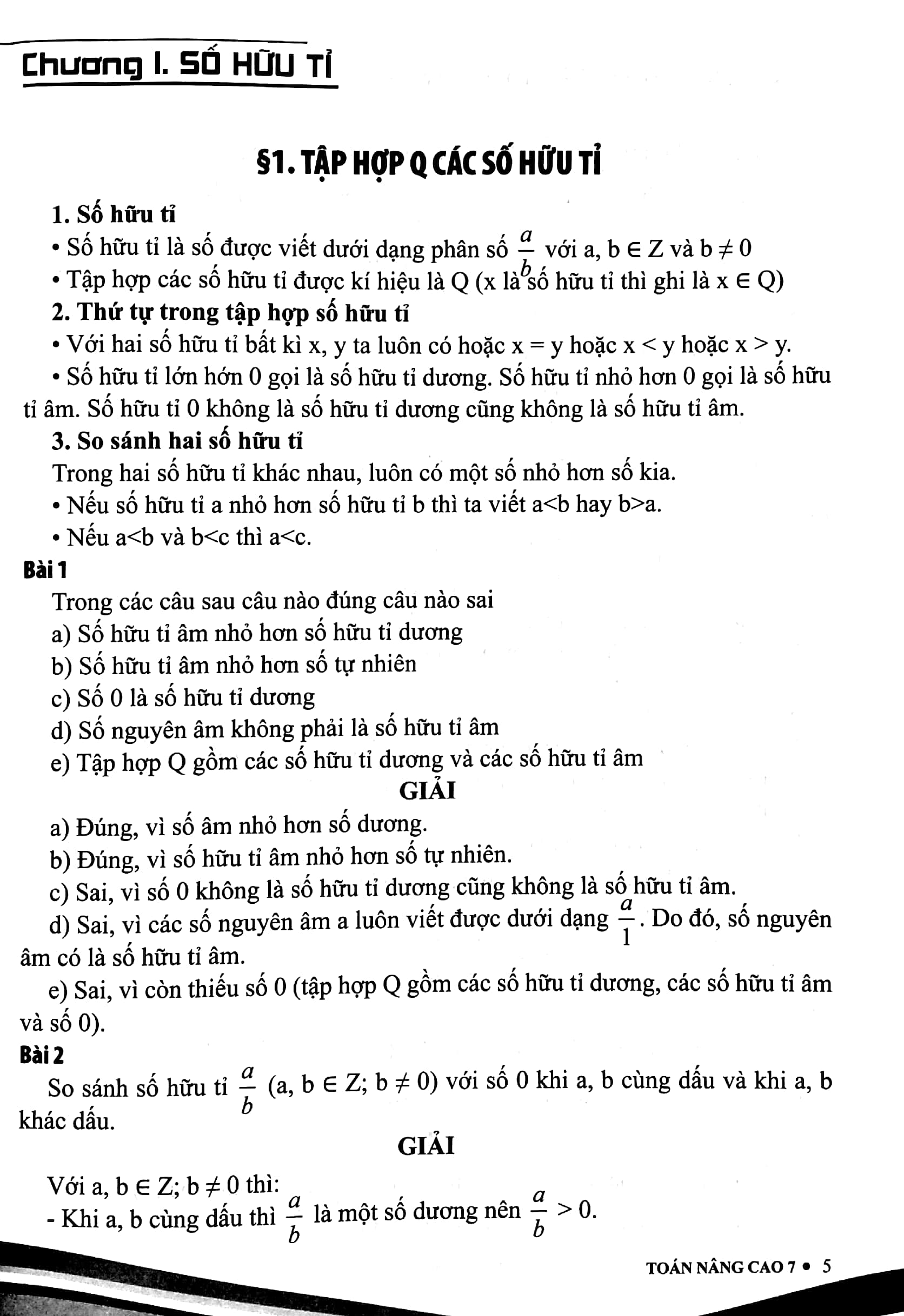 toán nâng cao 7 (chương trình mới - dùng chung 3 bộ sách) - Ảnh 5