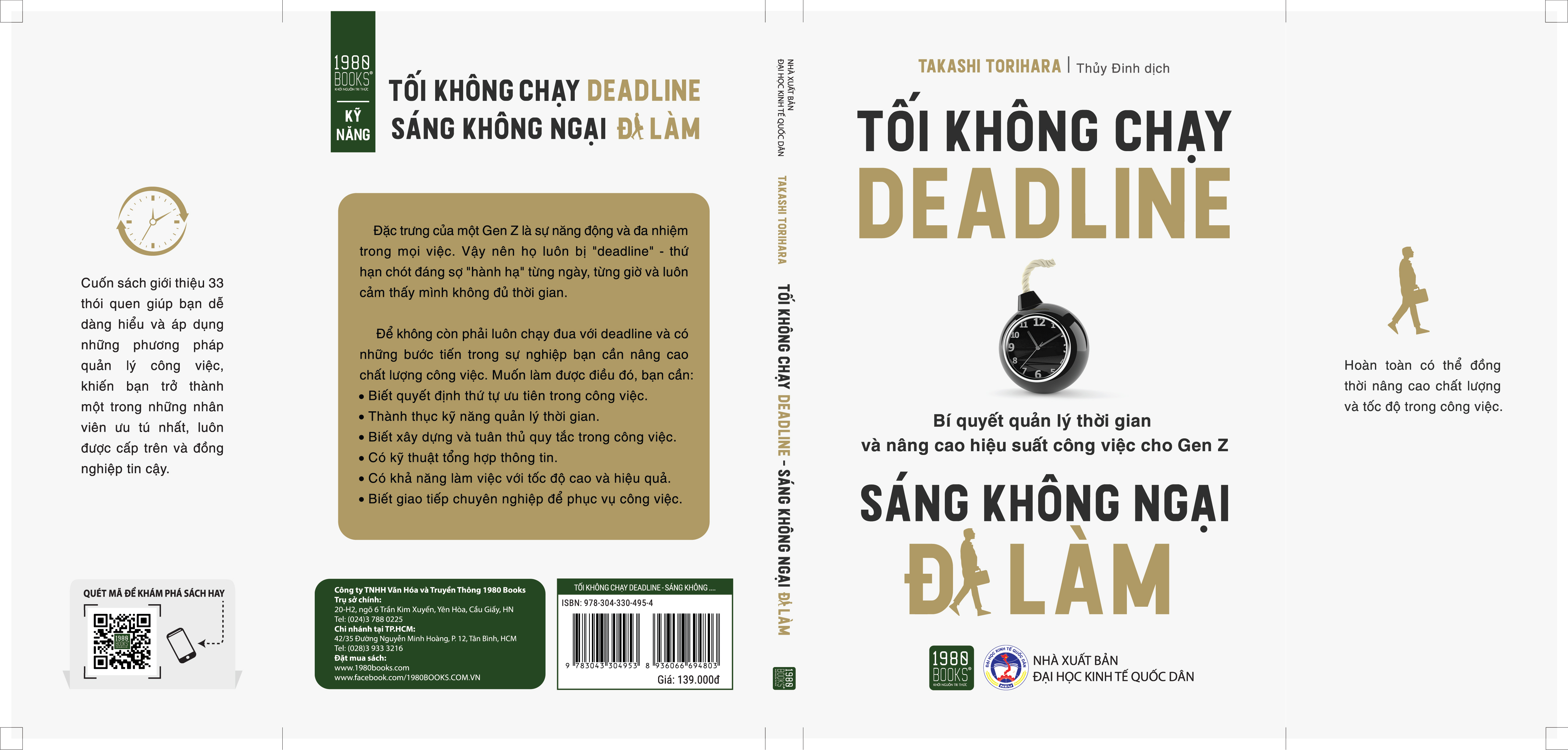 tối không chạy deadline, sáng không ngại đi làm - Ảnh 3